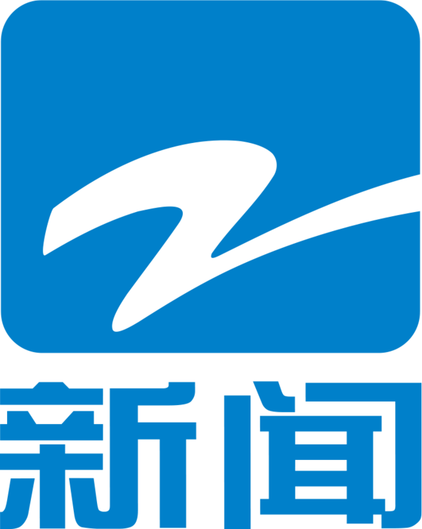 浙江新闻直播 - 频道在线观看