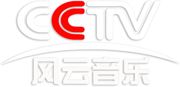 风云音乐